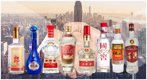 南乐县回收名酒